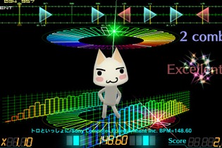 『NAX Music Player』と『どこでもいっしょ』のコラボレーションが実現！トロとクロのダンスキャラクター配信 画像