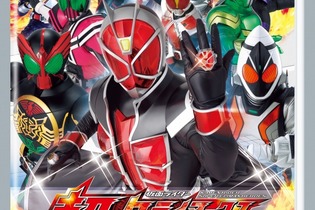 『仮面ライダー 超クライマックスヒーローズ』主題歌アーティストが決定、TVCMもオンエア 画像