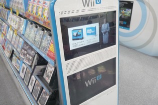 Wii U米国のロンチタイトル、Launch Trailerをまとめて紹介  画像