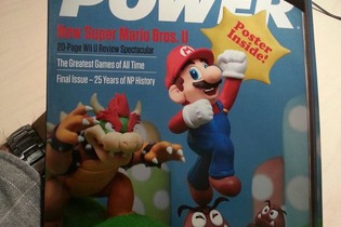 24年前の創刊号を追憶するNintendo Power最終号のカバーアート 画像