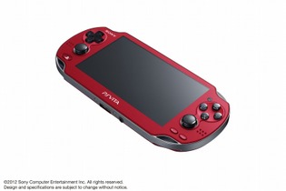 PlayStation Vitaシステムソフトウェア“バージョン2.01”アップデート開始 画像