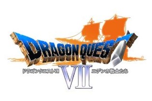 スクエニ、ジャンプフェスタ2013出展タイトル公開 ― 『ドラゴンクエストVII』試遊可能 画像