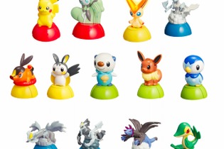 ハッピーセットにポケモン登場、週末はマックオリジナル「ポケモントレッタ」もプレゼント 画像