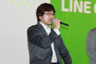 リアルグラフを活かした新しい楽しさの提供 ― コンテストも決定した「LINE GAME＋YOU」記者発表会 画像