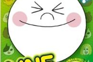 ショートアニメ「LINE OFFLINE サラリーマン」1月7日放送開始 画像