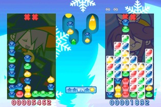 『ぷよぷよ!』廉価版が4機種で6月19日発売決定 画像