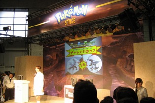 【Nintendo World 2006 大阪】 ポケモンバトルレボリューション チャレンジマッチ 画像