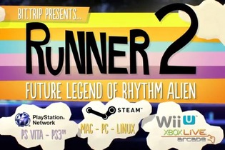 『Bit.Trip』シリーズ新作『Runner 2』マルチプラットフォームで海外向けに近日発売 画像