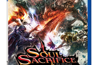 『SOUL SACRIFICE』発売記念の前夜祭ニコ生が放送決定 画像