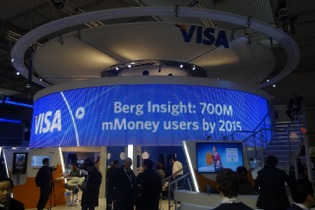 【MWC 2013】VISAはサムスンと戦略的提携でコンタクトレス決済を推進・・・・・・NFC決済競争(2) 画像