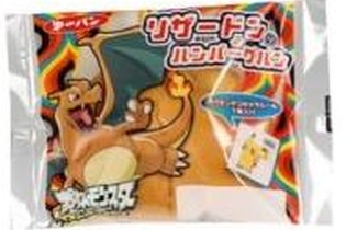 ポケモンパンでもリザードン！第一パン、3月の新商品として発売 画像