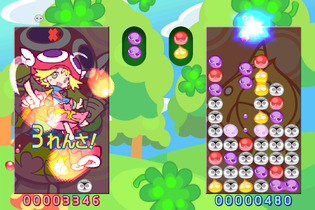 セガ、Android版『ぷよぷよ！』配信 ― 家庭用版を忠実に再現 画像