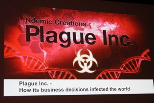 【GDC 2013】ウイルスを作り人類を滅ぼせ、『Plague Inc.』の開発を振り返る 画像