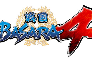 「戦国創世」「新章突入」、待望の『戦国BASARA 4』が発売決定 画像