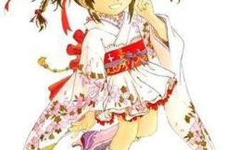 京都国際マンガ・アニメフェア2013開催決定、企画提案をTwitterなどで受付開始 画像