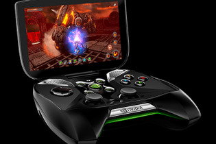 NVIDIAの新型携帯ゲーム機「SHIELD」は349ドルで6月に発売 画像