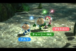 【Nintendo Direct】『ピクミン3』主人公達の名前や、GamePadを使用した便利な機能などが判明 画像