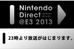 【Nintendo Direct】 関連記事まとめ ─ 『スマブラ』初映像や『3Dマリオ』最新作発表、『ポケモン』発売日決定など 画像