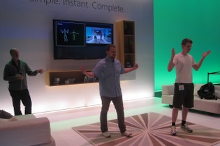 【E3 2013】コアゲーマーにこそ注目してほしいKinect2、その脅威の性能とは 画像