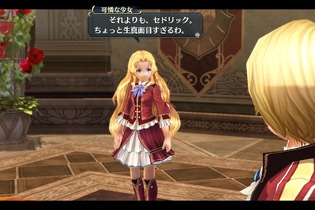 『英雄伝説 閃の軌跡』新キャラや舞台設定、キーワードに関する新情報が公開 画像