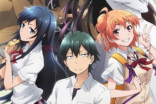 PS Vita『やはりゲームでも俺の青春ラブコメはまちがっている。』公式サイトが正式オープン 画像