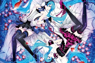 「セブンスドラゴン2020&2020-II」初音ミク・アレンジトラックスの発売が決定、ジャケットイラストも公開 画像