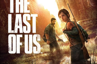 任天堂マジコン訴訟決着、『The Last of Us』全世界累計340万本突破、任天堂に新規IPが少ない理由など…昨日のまとめ(7/9) 画像