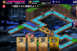 『ドラゴンズドグマ クエスト』のiOS版が配信決定、ゲームシステムの詳細情報も公開 画像