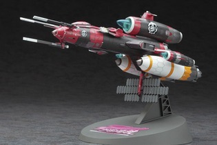 「モーレツ宇宙海賊」最終話バージョンの「弁天丸」が1/1300スケールプラモデルで発売 画像