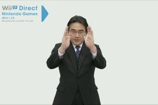 新作ゼルダの発表はそう遠くない未来、Wii U開発ツールの無償提供は日本からの申請不可、『SOUL SACRIFICE』の絵作りなど…昨日のまとめ(7/23) 画像