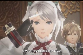 体験版で一撃を極め、神々を討つ発売日に備えよ！『GOD EATER 2』Vita用体験版の配信開始、最新PVも 画像