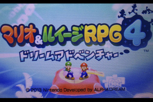 【女子もゲーム三昧】51回　夢の世界を進撃するルイージ！　『マリオ&ルイージRPG4 ドリームアドベンチャー 』を“夢中”でプレイ！ 画像