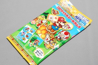 【週刊マリオグッズコレクション】第248回 ドットマリオを好きなところにデコレーションしよう！「スーパーマリオブラザーズ　デコレーションテープ」 画像