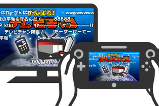 ニコニコ動画で放映される公式アニメ、Wii Uで視聴可能に ─ Wii U「ニコニコ」アップデート実施 画像