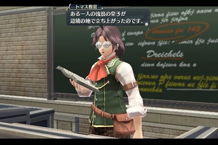 『英雄伝説 閃の軌跡』授業やテストに挑戦してランクアップ、学院での新システム情報が公開 画像