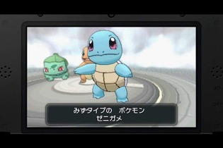 【Nintendo Direct】博士からもらえるポケモンは、フシギダネ、ヒトカゲ、ゼニガメ！『ポケモンＸ・Ｙ』メガシンカしたその姿も公開 画像