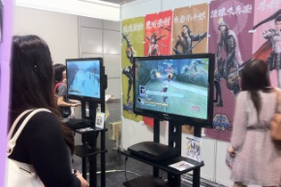 【京まふ2013】『戦国BASARA』ブースでは各作のプレイアブル出展や京まふ限定アイテムの販売も 画像