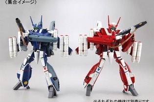 「超時空要塞マクロス」より、1/72スケールVF-1J スーパーバルキリー2機がプレミアムバンダイに登場 画像