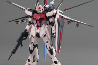 MG「ストライクルージュ」が新ストライカーパック「オオトリ」装備のVer.RMで発売 画像