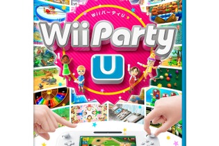 Wii Uならではのユニークな遊びが満載された『Wii Party U』公式サイトオープン 画像