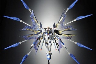 RG「ストライクフリーダムガンダム」用拡張エフェクトユニット「天空の翼」が登場 画像