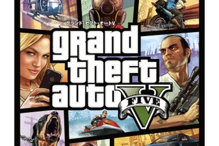 『グランド・セフト・オートV』無料コンテンツとなる『GTA：オンライン』のサービス開始日は、近日発表と告知 画像