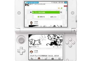 【Nintendo Direct】3DSにMiiverse実装、Wii UのニンテンドーネットワークIDとの統合も実現 ─ 本体更新予定は12月 画像