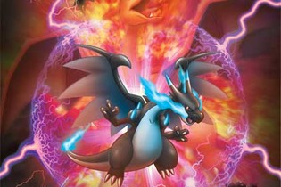 2014年「ポケモン竜王戦」の日程・レギュレーションが公開、優勝者はワールドチャンピオンシップス2014へ招待 画像