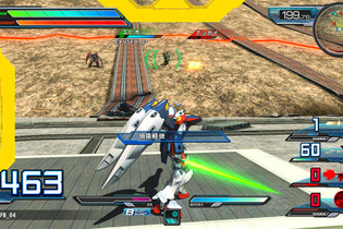 『機動戦士ガンダム EXTREME VS. FULL BOOST』PS3版の新要素となるフルブーストミッションも、オンラインプレイが可能に 画像