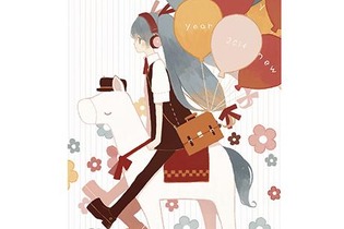 新年の挨拶を、歌姫がお届け！ ─ 初音ミクのイラストが彩る年賀状3種、ファミリーマートで発売決定 画像