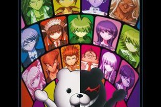 来年2月に『ダンガンロンパ』のイベント「ダンガン春のファン祭り(仮)」開催決定 ─ 先行抽選券の入手方法も発表に 画像