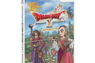 スクエニ、本日発売のWii版『ドラクエX 眠れる勇者と導きの盟友 オンライン』に関してインストールできない現象を報告 画像