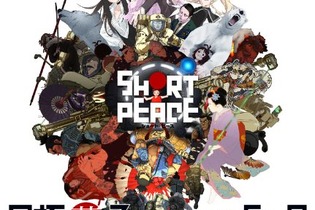 今週発売の新作ゲーム『SHORT PEACE 月極蘭子のいちばん長い日』『Dr.LUIGI ＆ 細菌撲滅』『ボーダーランズ2 GOTYエディション』他 画像