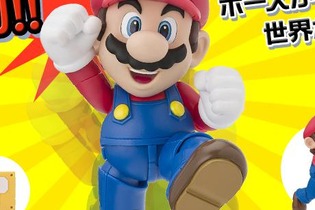 世界初！多彩なポーズが楽しめる、マリオのフルアクションフィギュアが発売 ─ プレイセットと組み合わせれば土管に入ることも 画像